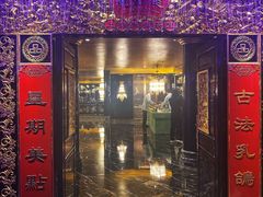 门面-惠食佳·朱雀(东方商厦店)