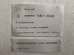 -春风十里咖啡馆