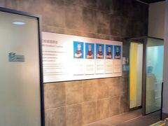 -IBOBI亲子游泳俱乐部(华侨城中心)