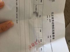 -北京观赏动物医院·24小时大型综合·猫专科·异宠专科