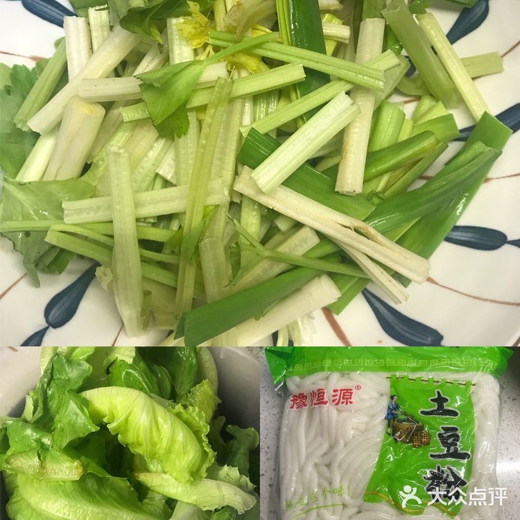 今日家庭菜谱 — 老干妈肉丝炒土豆粉