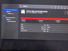 -Apple零售店(济南恒隆广场店)