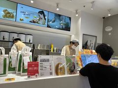 -树夏(成都招商大魔方店)