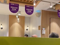 -过桥缘·过桥米线(大华虎城嘉年华店)