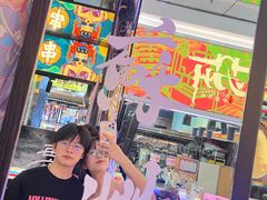 -百年同和·江南点心院(山塘街店)