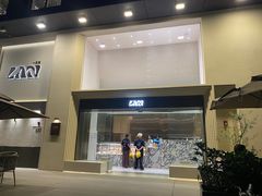 -LAN一见岚·精品蛋糕(琶洲保利店)