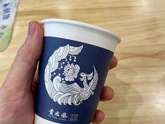 -贵凤凰贵州米粉(五道口店)