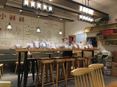 -谭师爷龙抄手(白下路店)