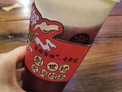 -LELECHA乐乐茶(上海五角场万达广场店)