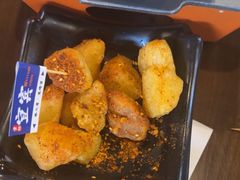 -林二哥宜烤官·宜宾小烧烤