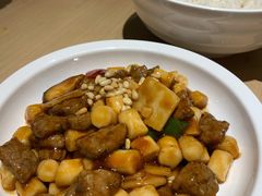 松子牛肉炒年糕-兔爸私家小厨(新北万达店)