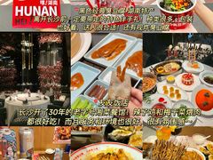 -万泊酒店(长沙五一广场国金中心店)