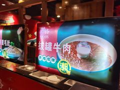 -井格·重庆火锅(王府井店)