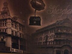 -星美国际影商城(虹口店)