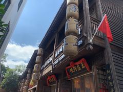 门面-王庄阿咪海鲜大排档(上下杭店)