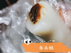 -同心楼(解放北路店)