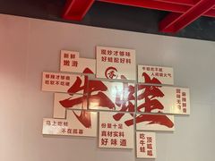 -销魂美蛙鱼头火锅(上海首店)