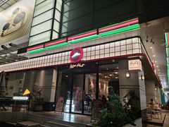 -必胜客(大宁路店)