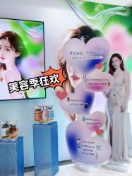 -太原丽都医疗美容医院