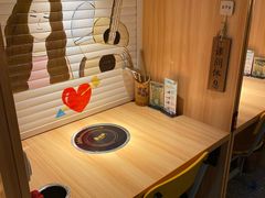 -班花麻辣烫(南京概念店)