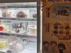 -DQ·蛋糕·冰淇淋(浦江欢乐颂店)