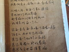 -源一咖啡馆(麒麟巷步行街店)