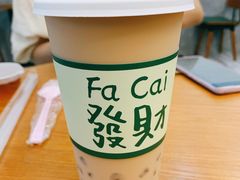 -六伴夏烘焙蛋糕·低糖动物奶油