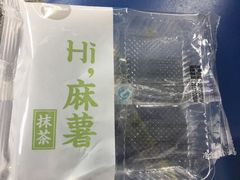 -一鸣真鲜奶吧(温州南站店)