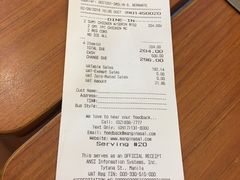 账单-Mang Inasal - D'mall Boracay