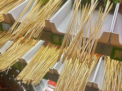-来涮蜀鲜货火锅串串香(菜市口店)