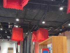 -和府捞面(天河领展广场店)