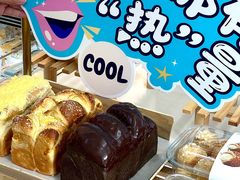 -司乎(MOMOPARK店)