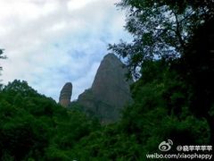 -丹霞山风景名胜区