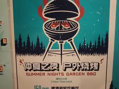 -Boxing Cat Brewery拳击猫精酿啤酒馆(永福店)