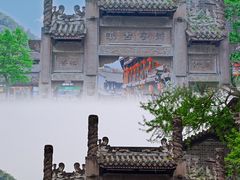 -崇州市街子古镇