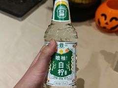 沙示噢柚！白柠-广州卡丽酒店自助餐