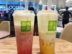 -奈雪的茶(国金中心店)