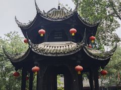 -老君山