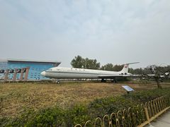 -中国航空博物馆