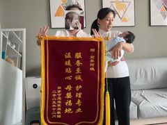 -田螺阿姨自营月嫂·育儿嫂(高新店)