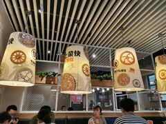 大堂-吕氏疙瘩汤·海鲜新鲁菜(凯德mall新都心店)