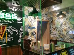 -池田寿司·4H鲜作(西直门凯德华联店)