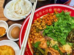 -小满手工粉(北京来福士店)