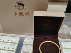 -南京商厦