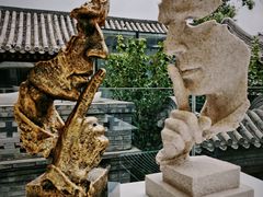 -糖房咖啡(南锣鼓巷店)