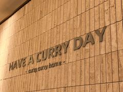 -CURRY YA 熟成咖哩專門店(深圳湾万象城店)
