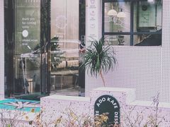 -ADO KAFE(大学城店)