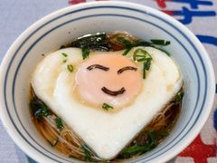 -逸道(益丰·外滩源店)