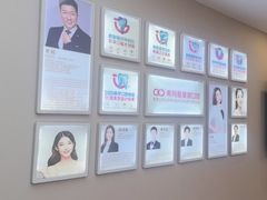 -希玛爱康健口腔(南山海岸城店)