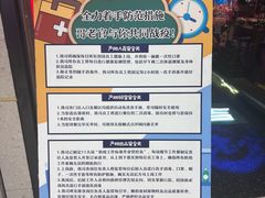 -哥老官重庆美蛙鱼头(宝山龙湖店)